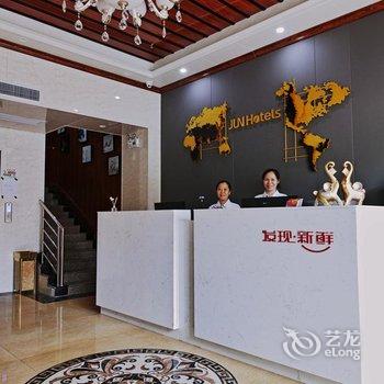 骏怡精选酒店(梧州丰业花园店)酒店提供图片