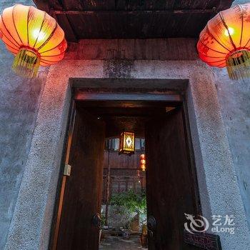 西塘久筑南夕居客栈酒店提供图片
