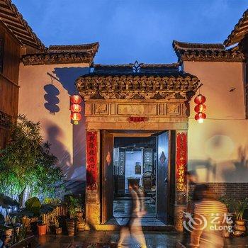 西塘久筑南夕居客栈酒店提供图片
