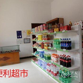 韶山观韶思源民宿酒店提供图片