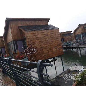 唐山乐亭旅友之家公寓酒店提供图片