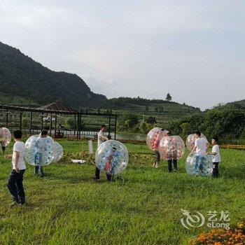 长顺凤凰壹号客栈酒店提供图片