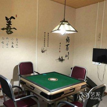 咸宁竹林人家山庄特色民宿(方家冲分店)酒店提供图片