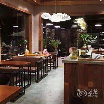 天目山月亮玖号民宿酒店提供图片
