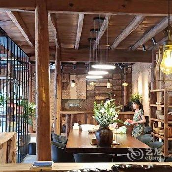 天目山月亮玖号民宿酒店提供图片