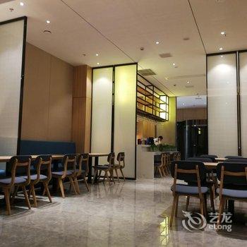 H酒店(重庆火车北站店)酒店提供图片
