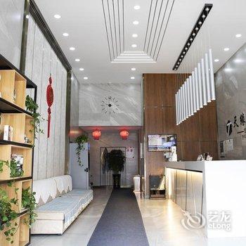 吉林天缘商旅宾馆酒店提供图片