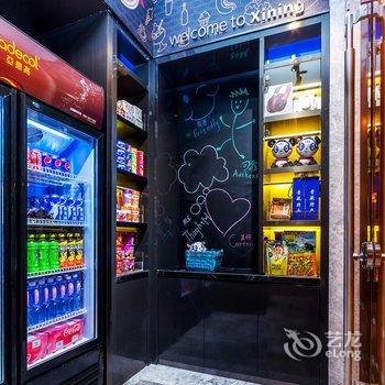 西宁家博园希尔顿欢朋酒店酒店提供图片