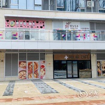 佳兆业可域酒店(深圳前海店)酒店提供图片