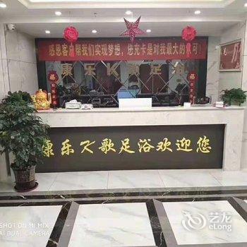 临武星期8酒店酒店提供图片