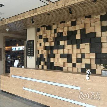 素舍里酒店(广州新白云国际机场概念店)酒店提供图片