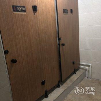 盘锦清水生态农庄酒店提供图片