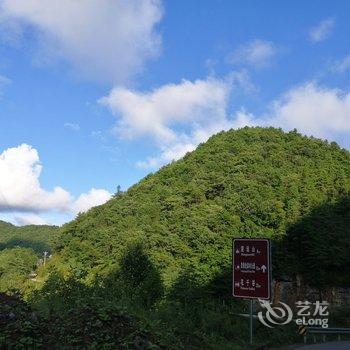 广元云中客避暑山庄特色民宿酒店提供图片