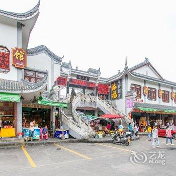 衡阳三十一间民宿酒店提供图片