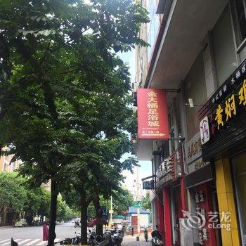 福州玉锦宾馆酒店提供图片