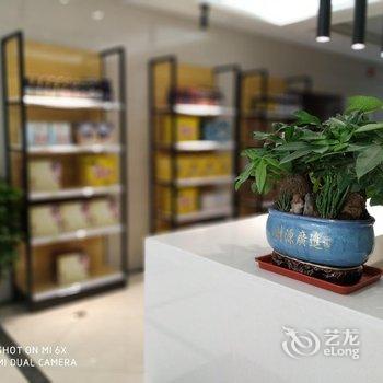 菏泽花涧集酒店酒店提供图片