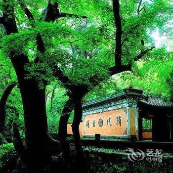 天台缘暮居民宿酒店提供图片