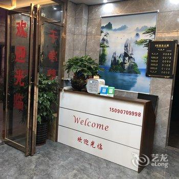 中山银曦街8号商务公寓酒店提供图片