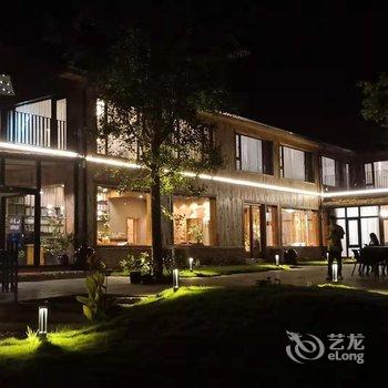 天目山月亮玖号民宿酒店提供图片