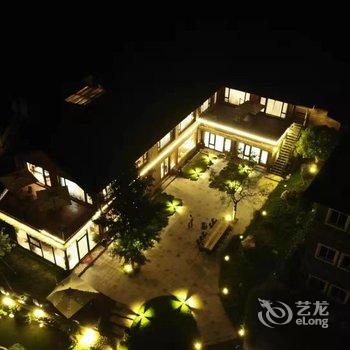 天目山月亮玖号民宿酒店提供图片