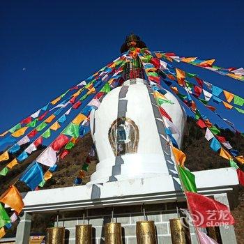 雅安扎西桑卡藏家乐客栈酒店提供图片