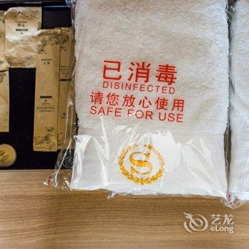泸州梅梅云公寓酒店提供图片