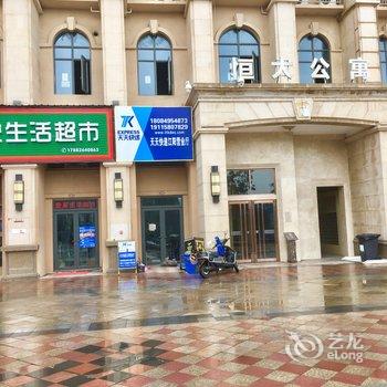 泸州梅梅云公寓酒店提供图片