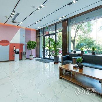 青州花盛城市酒店酒店提供图片