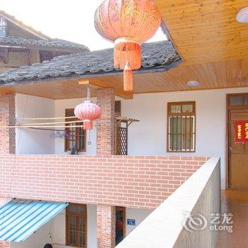 漳州云水谣拾光小栈酒店提供图片