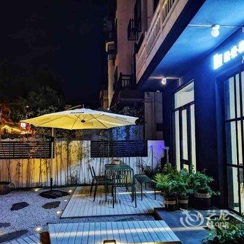 丽水亲爱的我们民宿酒店提供图片