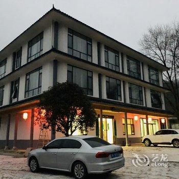 西峡听溪别苑酒店提供图片