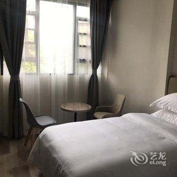 阆中优逸家酒店酒店提供图片