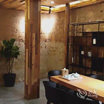 天目山月亮玖号民宿酒店提供图片