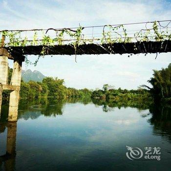 大新黑水河畔隆盛农家乐酒店提供图片