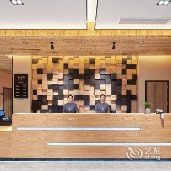 素舍里酒店(广州新白云国际机场概念店)酒店提供图片