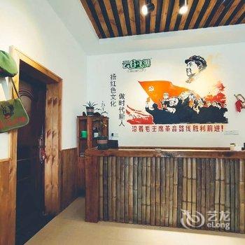 宜春云谷飞瀑红驿站酒店提供图片