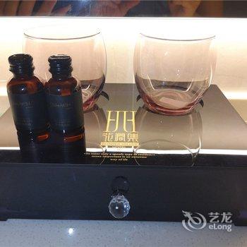 菏泽花涧集酒店酒店提供图片