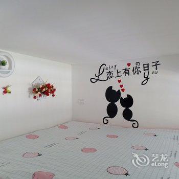 牡丹江喵小姐的望江公寓酒店提供图片