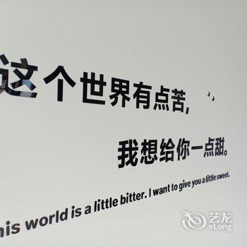 牡丹江喵小姐的望江公寓酒店提供图片