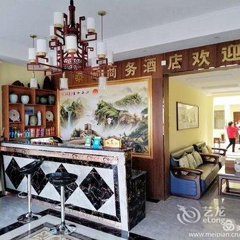 永登泰灏商务酒店酒店提供图片