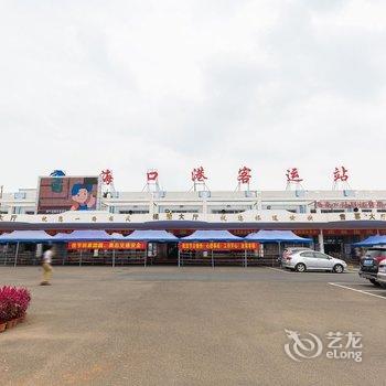 路客精品民宿BF1070酒店提供图片