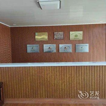 额济纳旗大漠胡杨自驾车营地酒店提供图片