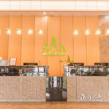 猫山屋智慧酒店(溧阳高铁站店)酒店提供图片