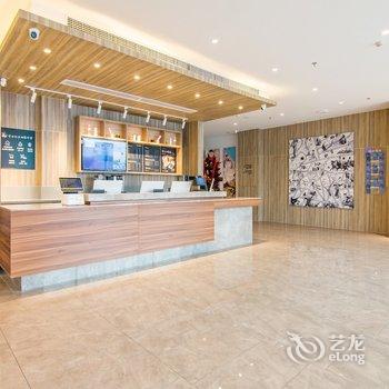 汉庭优佳酒店(天津华北集团地铁站店)酒店提供图片
