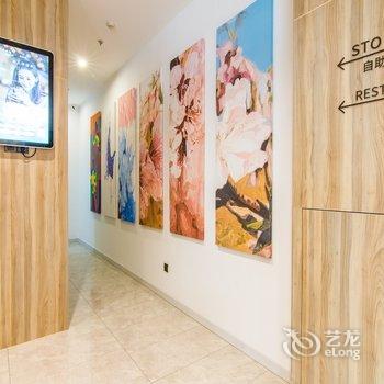 汉庭优佳酒店(天津华北集团地铁站店)酒店提供图片