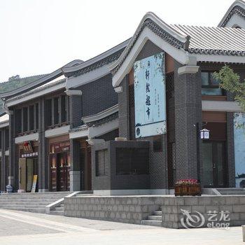承德倾承丽舍公寓酒店提供图片