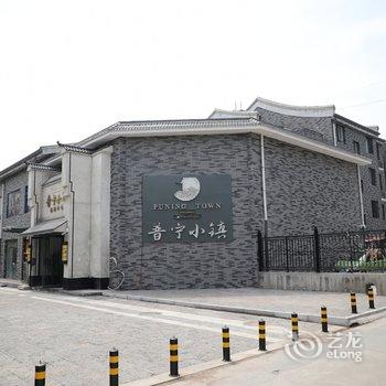 承德倾承丽舍公寓酒店提供图片