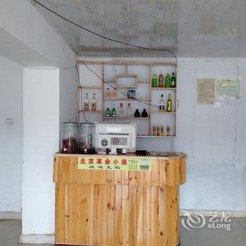 阿尔山山间云客栈酒店提供图片