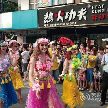 横店忆境民宿酒店提供图片