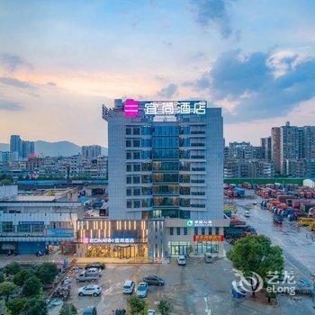 宜尚酒店(桂林高铁北站店)酒店提供图片